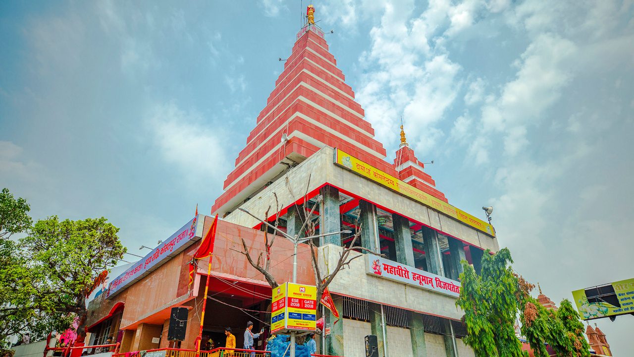 Patna
