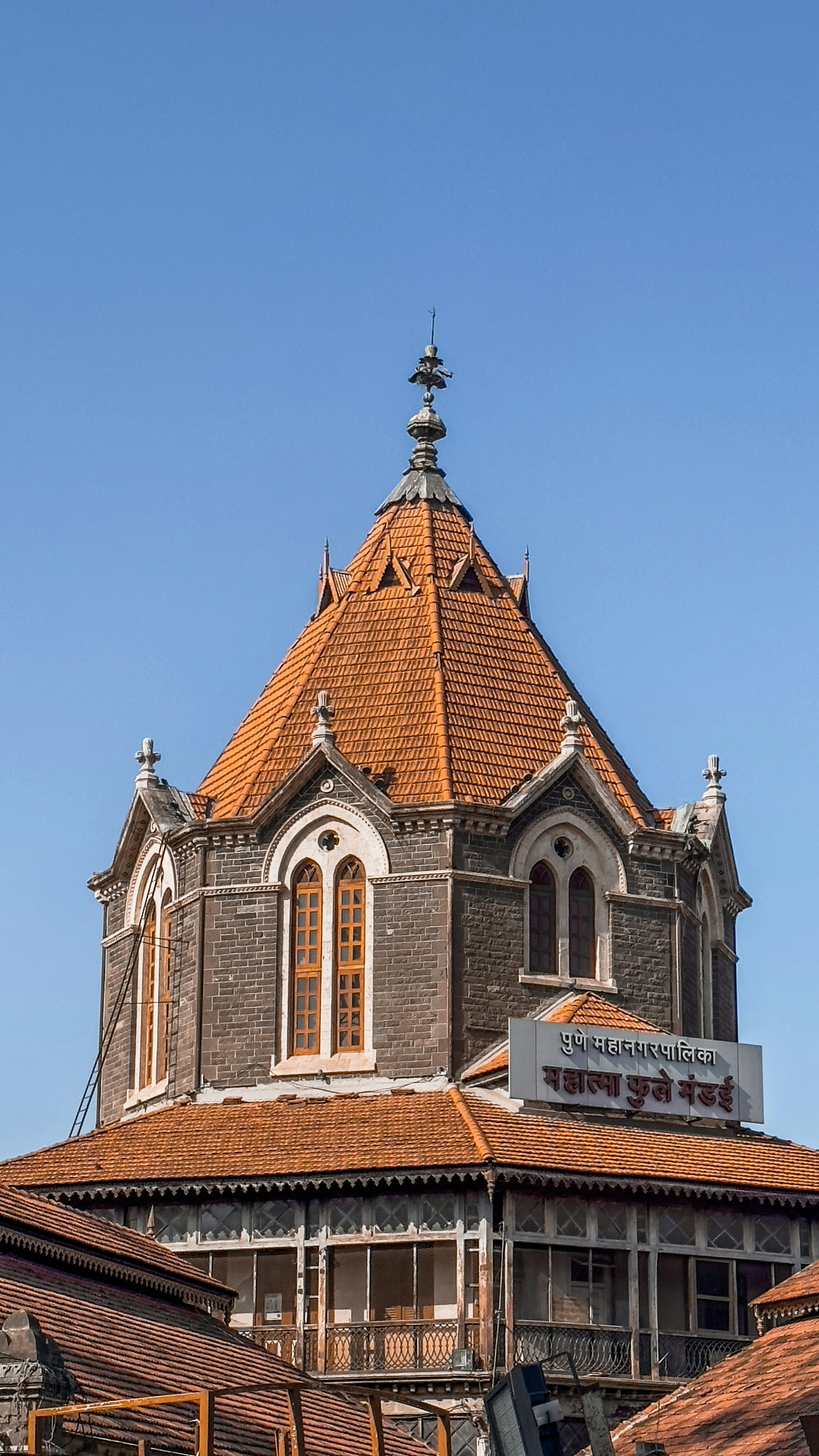 Pune