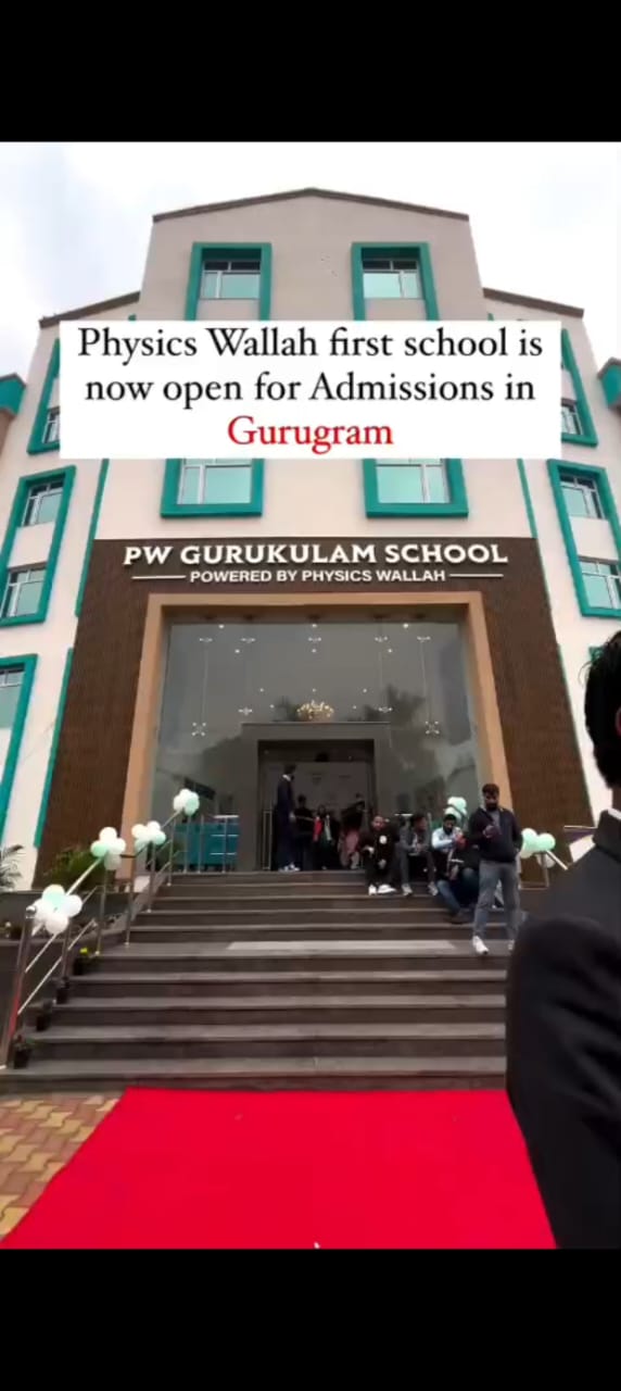 PW